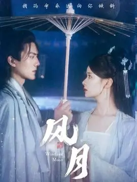 午夜短剧在线观看 重生之我在午夜开影院